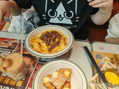 -文通冰室(东方宝泰店)