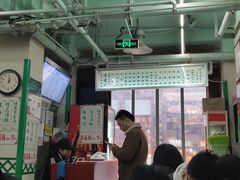 -清真蒋有记(老门东店)