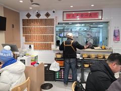 -老地方面馆(思南路店)