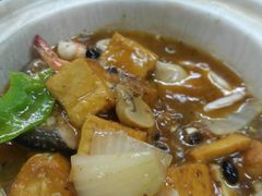 豆腐鲜虾煲-威南记鸡饭餐室