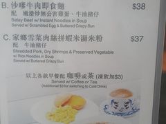 菜单-翠华餐厅(湾仔店)