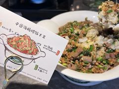 -前海沿·青岛菜(五四广场永旺店)
