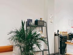 -FUN COFFEE