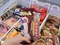 -尚荟汤泉生活馆