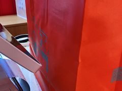 -阮大兴糕团(日月光中心店)