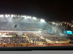 android_upload_pic-奥林匹克体育中心游泳跳水中心