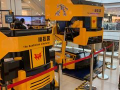 -永旺梦乐城国际商城(北清路店)