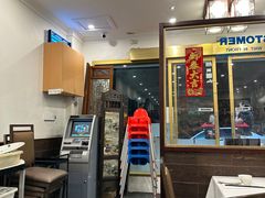 -福升海鲜洒楼