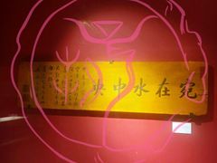 -温州博物馆