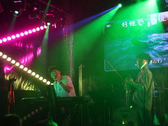 -288 Livehouse 酒吧(思南公馆店)
