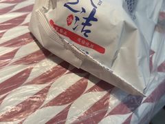 -徐嘉赫龙虾馆