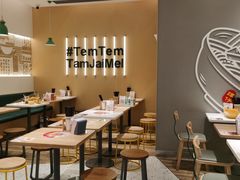 -谭仔米线(壹方城店)