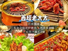 -万象汇