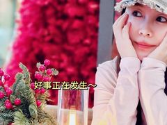 -玲婧胡同·生日蛋糕·餐厅(嘉里城店)