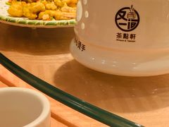 -又一间茶点轩(百汇广场店)