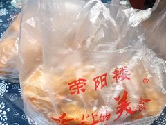 -荣阳楼(山塘街店)