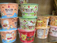 -紫荆城食品交易中心(华强北店)