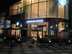 -星巴克臻选(深圳卓悦中心店)