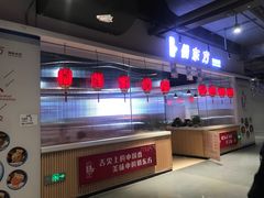 -俏东方·海味水饺·青岛菜(崂山店)
