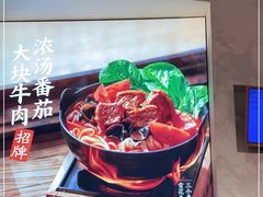 -小满手工粉(上海月星环球港店)