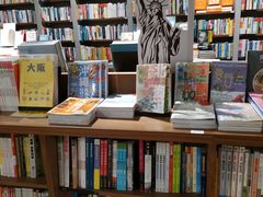 -方所(华润万象城店)