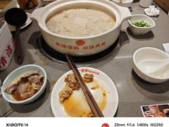 -好彩猪肚鸡(正弘城店)
