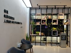 -梦想空间私人影院(金山万达店)