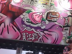 -小杨生煎(龙之梦购物中心店)