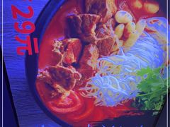 -牛腩之旅·牛腩牛杂煲(光启城美食城店)