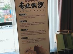 -金色印象·4K影院式足体养生(香榭里店)