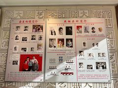 -大北照相(宋家庄店)