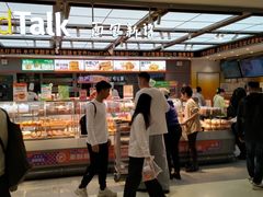 -BreadTalk面包新语·烘焙蛋糕(金光华广场店)