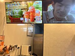 -CoCo都可(香梅花园店)
