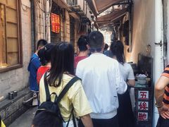 -五娭毑臭豆腐(黄兴南路店)