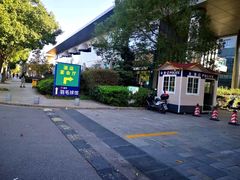 -上海浦东康桥绿地假日酒店