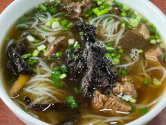 -子潇春庞牛腩粉(三大银行店)