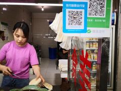 -老金家蛋菜夹馍(西安总店)