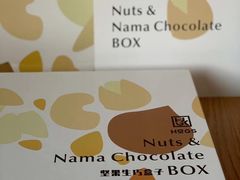 -HUGS coffee(东区店)