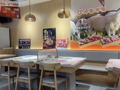 -呷哺呷哺 黄金牧场 (泰盛广场店)