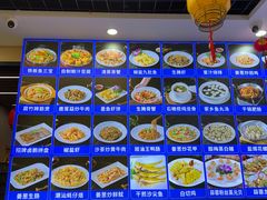 -潮之南·潮汕菜·鱼仔档(南山店)