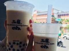 -50岚(西子湾分店)