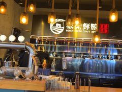 -板凳鲜酿·精酿啤酒(科华北路店)
