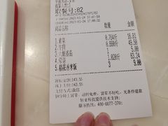 -成都你六姐·牛肉冒菜·麻辣香锅(长泰广场店)