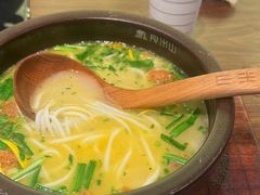 -良米山·云南野生菌过桥米线(上海首店)