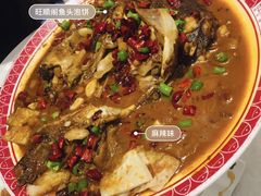 -旺顺阁鱼头泡饼(常营店)