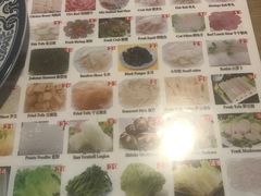 -7火锅(阿布扎比店)
