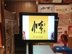 -小李烧鸡(大沽路店)