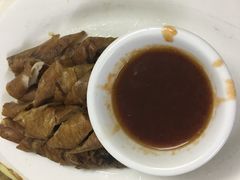 -醉贤居