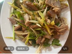 -教师之家赵家羊汤馆(东青龙街店)