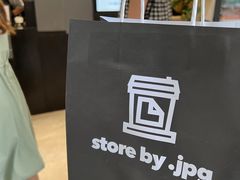 -JPG canteen(广州东山口店)